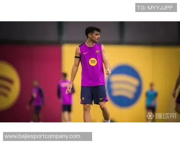 佩德里缺席巴萨训练霍安加西亚与拉菲尼亚积极参与合练 佩德里缺席巴萨训练霍安加西亚与拉菲尼亚积极参与合练