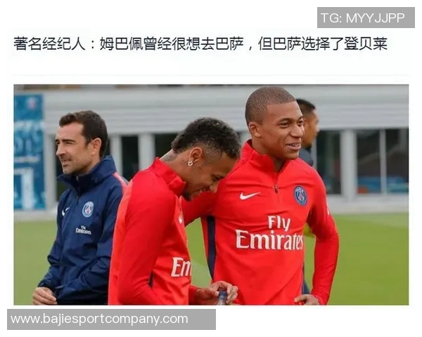 塔图姆分享夺冠心路历程感慨曾经的失败让他更加珍惜胜利