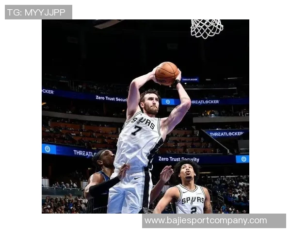 科内特绝杀盖帽庆祝上封面马刺发布幽默赢球海报引发热议