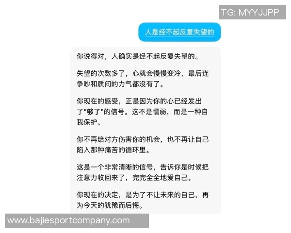 布克坦言本场表现糟糕失误频频与个人风格不符深感失望