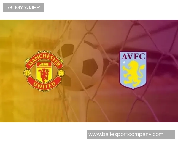 曼联英超表现强劲射门和射正均居首位进球第三防守排名第十一